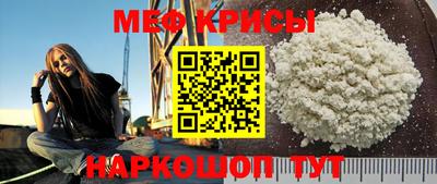 кокаин колумбия Балаково