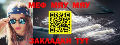 кокаин колумбия Балаково
