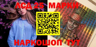 кокаин колумбия Балаково