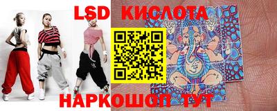 бошки Балашиха