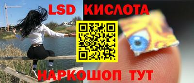 бошки Балашиха