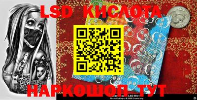 кокаин колумбия Балаково