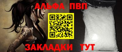 кокаин колумбия Балаково