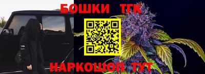 кокаин колумбия Балаково