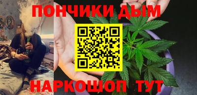 кокаин колумбия Балаково