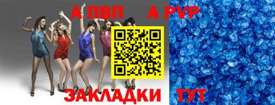 кокаин колумбия Балаково