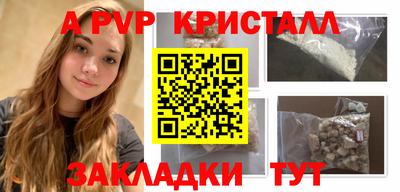 кокаин колумбия Балаково