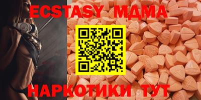 кокаин колумбия Балаково