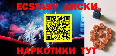 бошки Балашиха