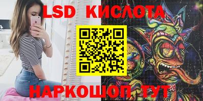 кокаин колумбия Балаково