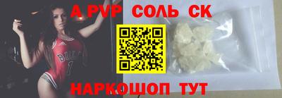 ГАЛЛЮЦИНОГЕННЫЕ ГРИБЫ Железногорск