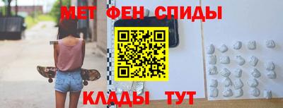 кокаин колумбия Балаково