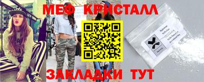 кокаин колумбия Балаково