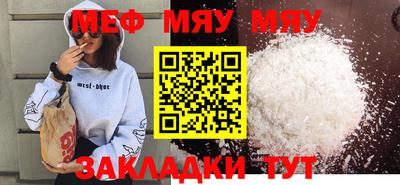 МДПВ Балахна