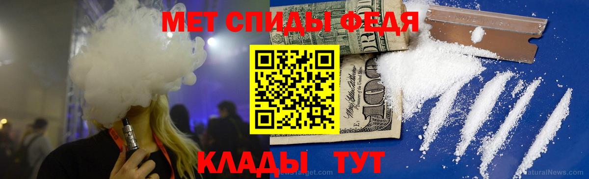 Первитин винт Дербент