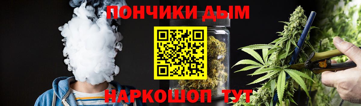 Шишки марихуана план  Шишки марихуана Ganja  Дербент  Марихуана индика  Вход с VPN  Марихуана ГИДРОПОН 